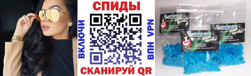 магазин  наркотиков  Иннополис  площадка какой сайт  АМФЕТАМИН 97% 