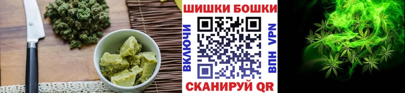 ссылка на мегу зеркало  Иннополис  Cannafood марихуана 