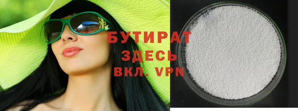 mix Ельня