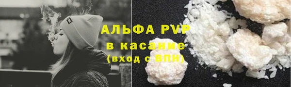 первитин Елизово