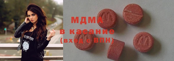 первитин Елизово