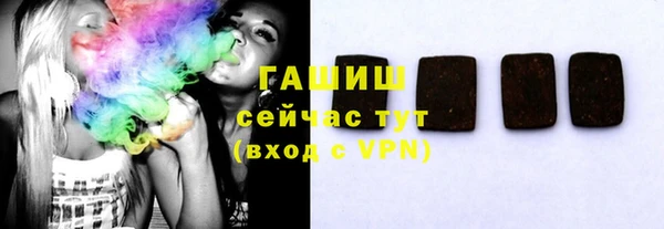 mix Ельня
