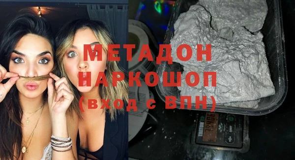 mix Ельня