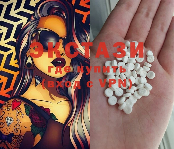 mix Ельня