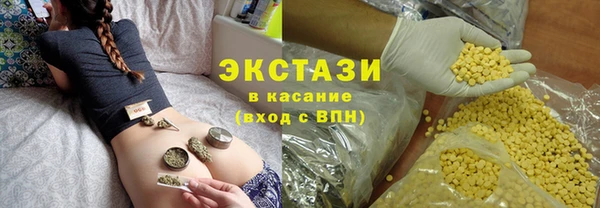 mix Ельня