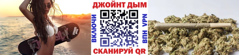 где продают наркотики  Иннополис  ОМГ ОМГ ссылки  МАРИХУАНА Bruce Banner 